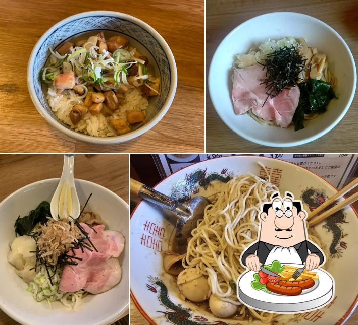 Inoshikacho