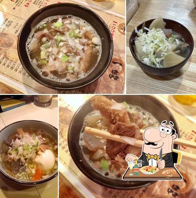Shichibukai