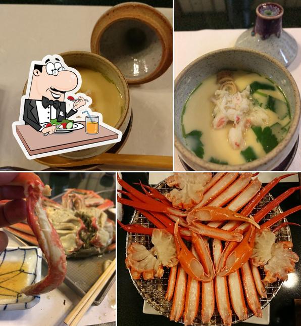 三角