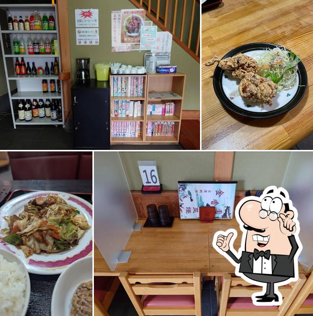 台湾料理 金香園 綾部店