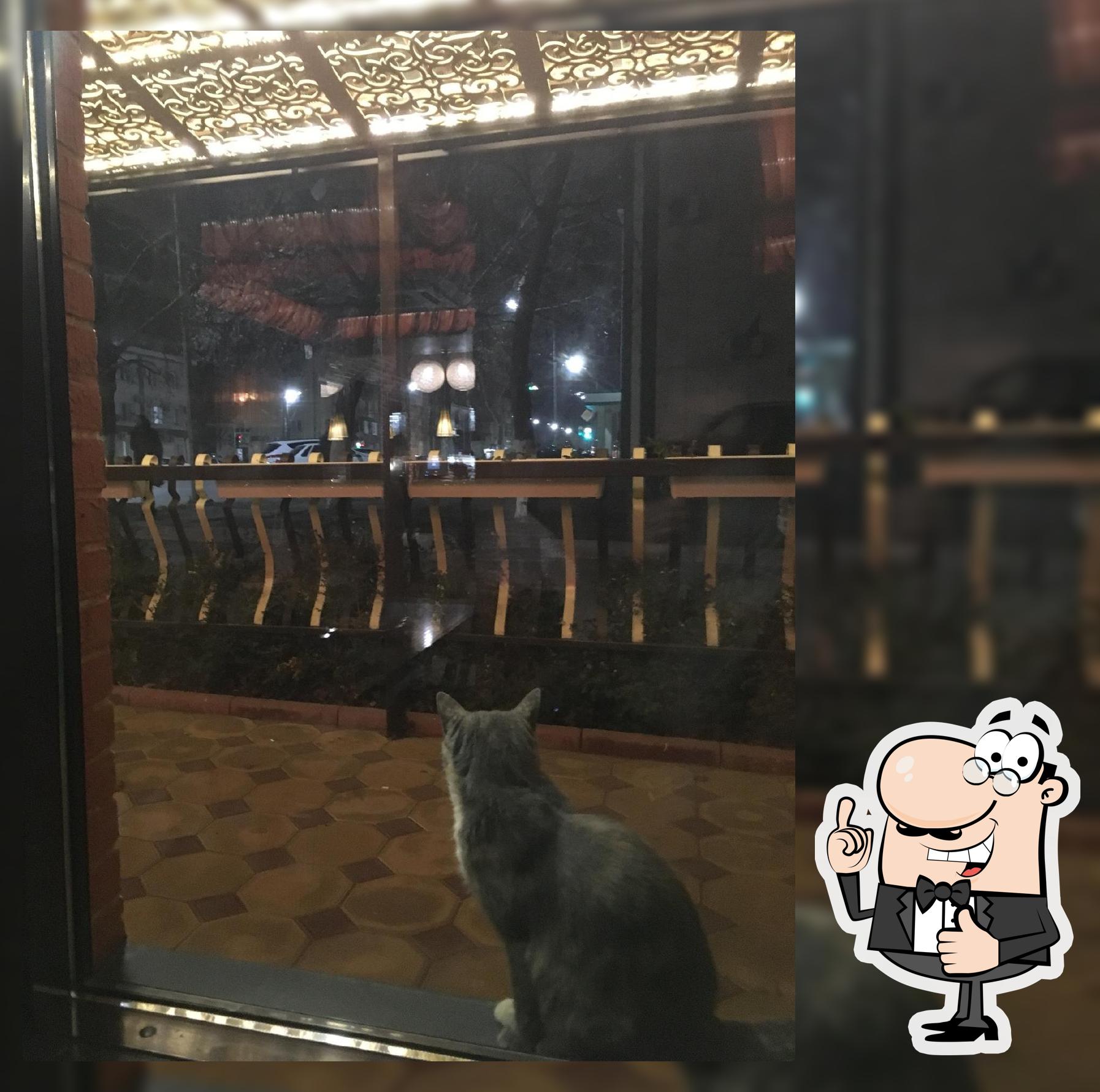Время Кофе