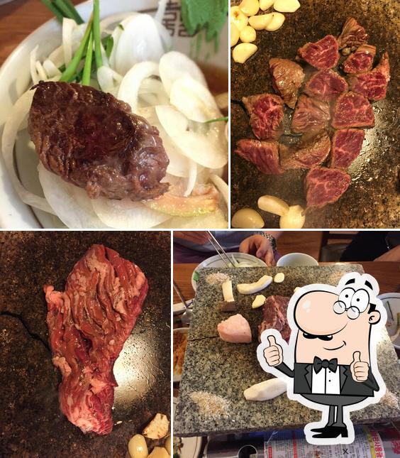 중앙정