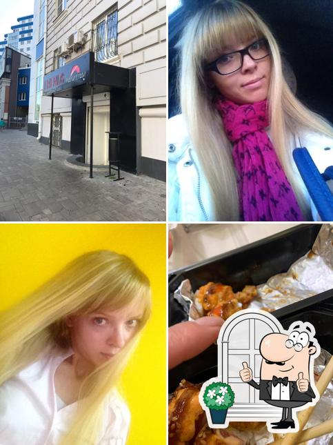 Фуджи