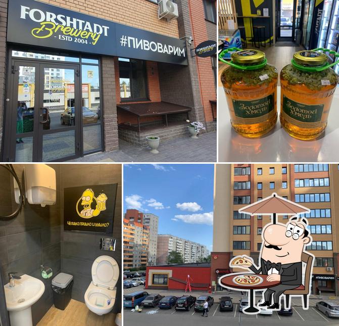 Forshtadt Brewery