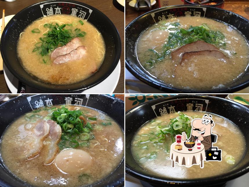 Kappa Ramen Hompo