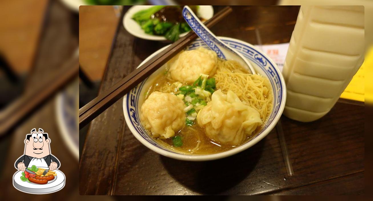 Koi Asian Fusion