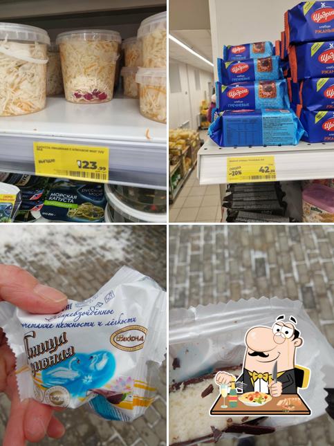 Магнит