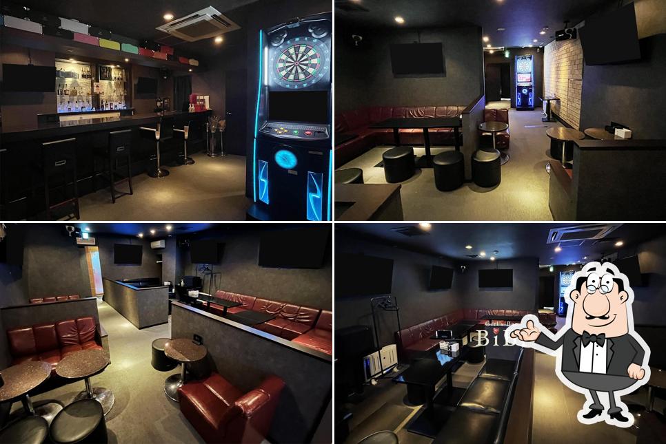 Girl's Bar BiBi (ビビ)