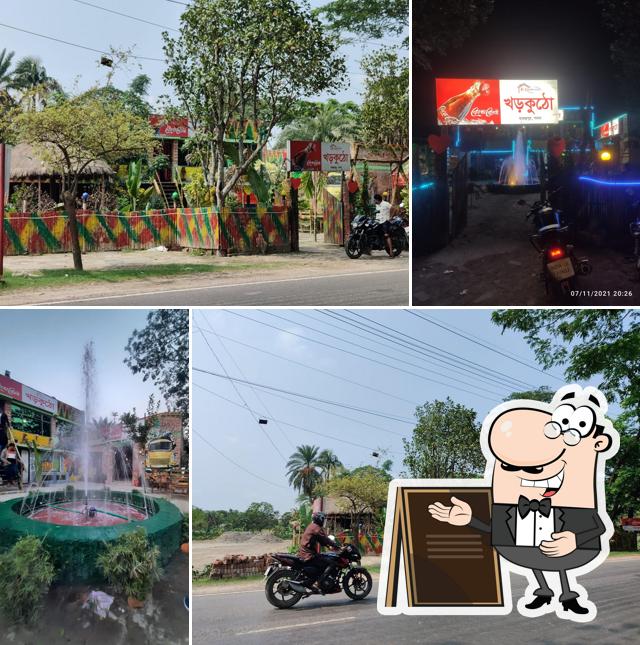 Khurkutha