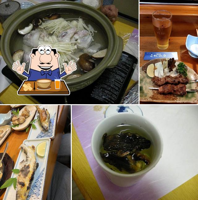 味心 これのり