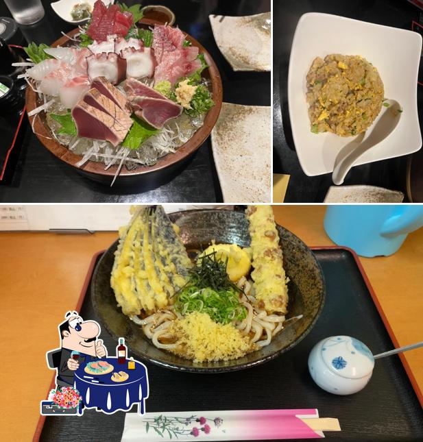 藤吉