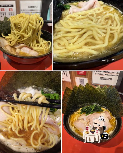 横浜家系ラーメン 三条家