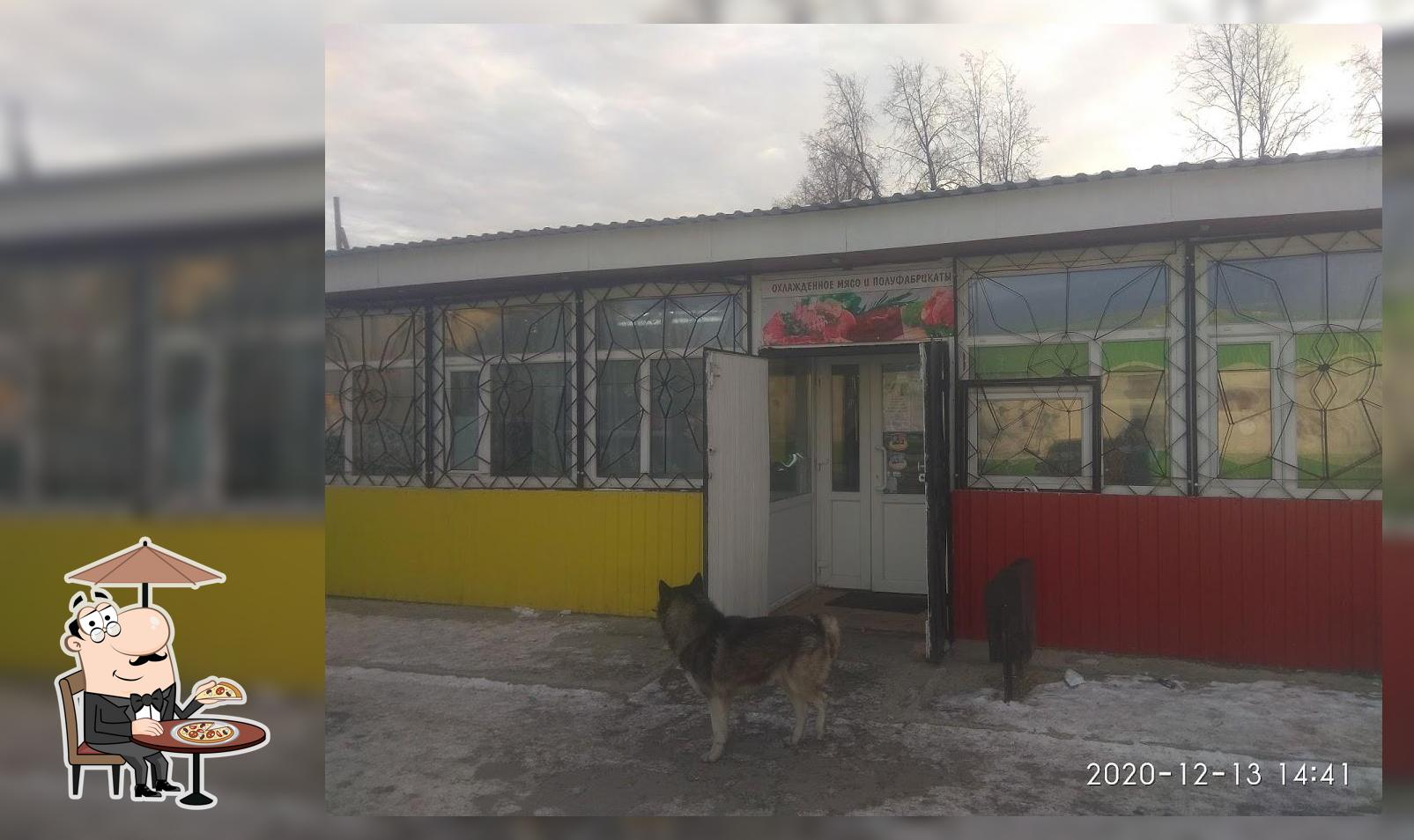 Комплексные обеды