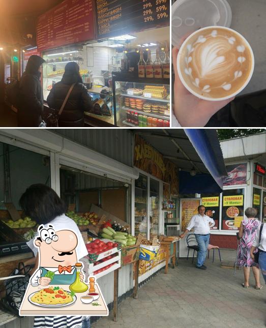 Фастфуд