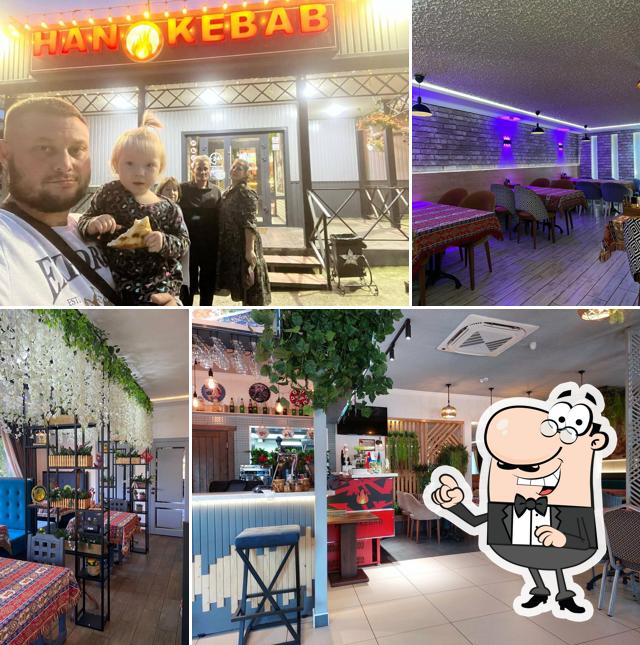 Хан Кебаб