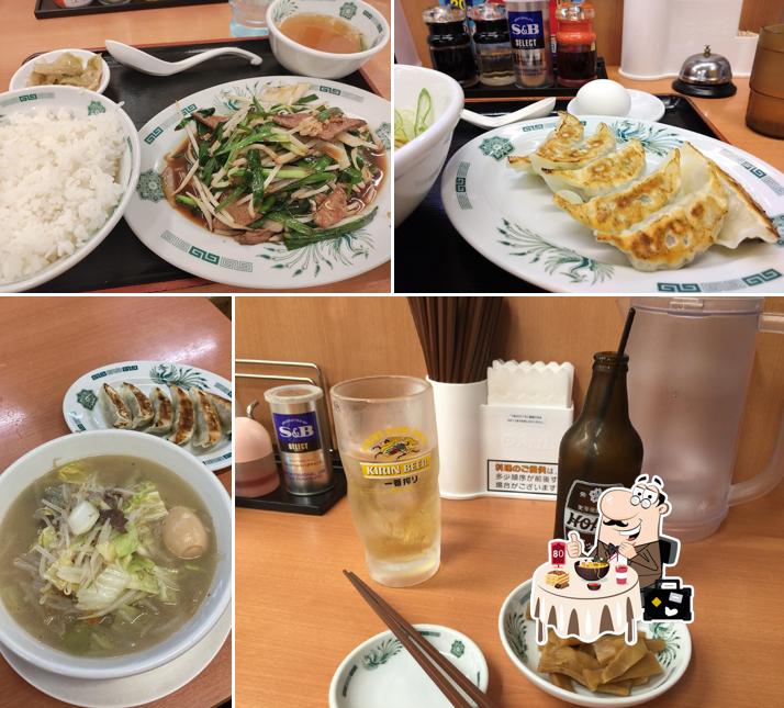 Hidakaya