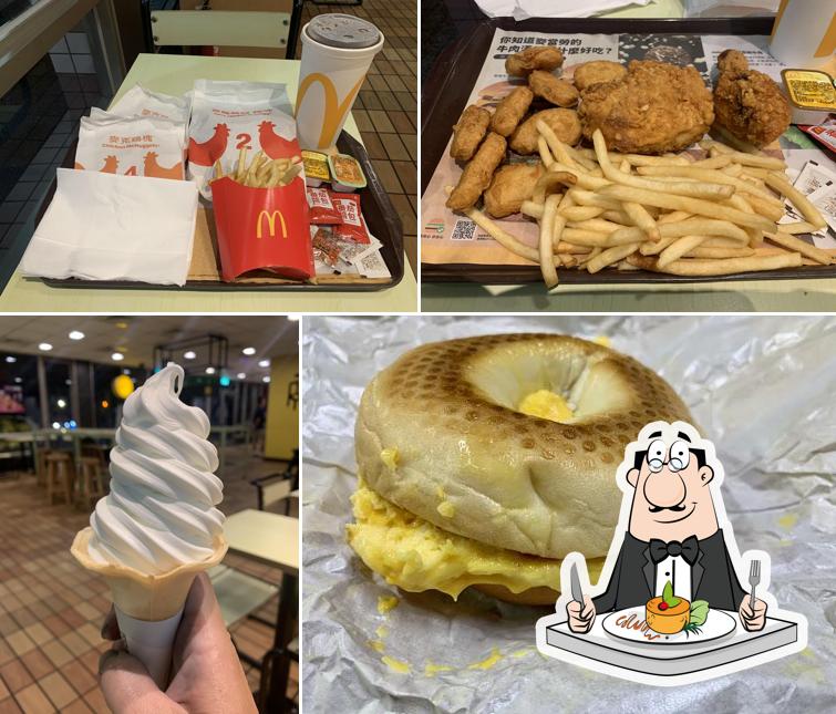 McCafé 咖啡-名間彰南店