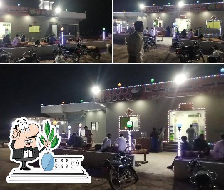 Fauji resturant