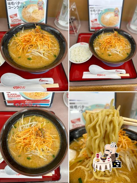 Kurumayaramen Kasukabe 16 Goten