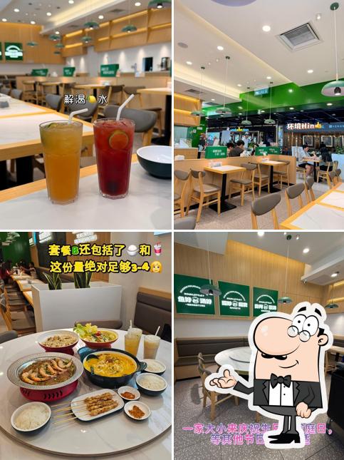 酸小七酸菜鱼 Sour Little Seven