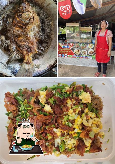 ร้านอาหาร คุณพิศมัย