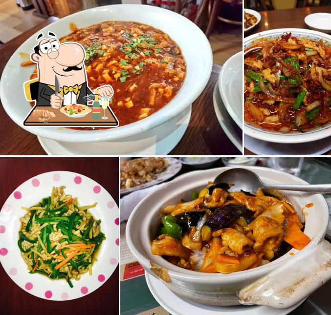 東祥飯店
