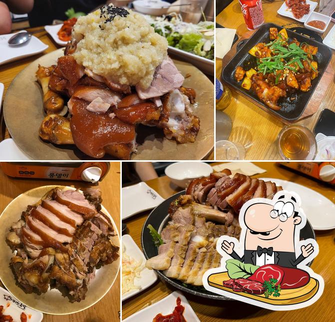 미쓰족발