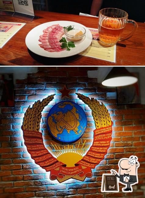 Это фото паба и бара "Союз"