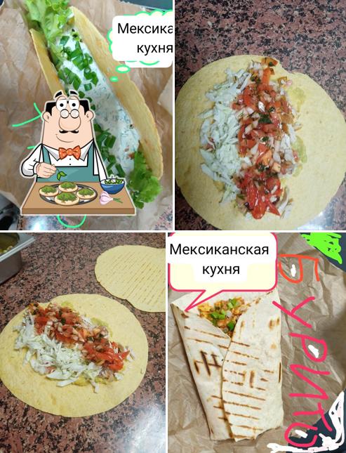 Шаурмишка