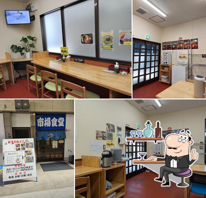 市場食堂