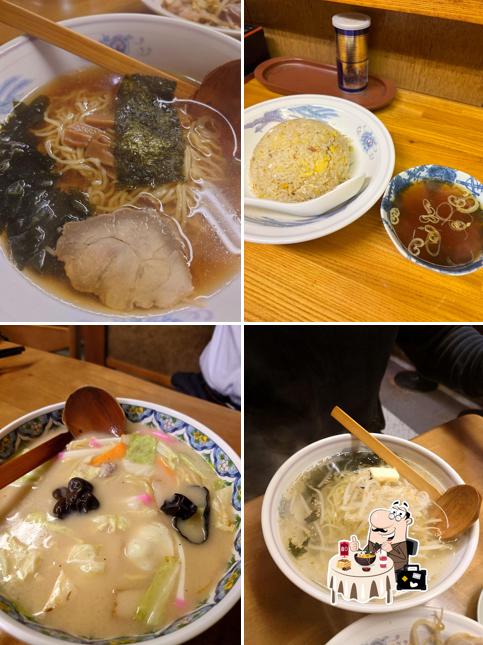 麺·お食事処 さがみ
