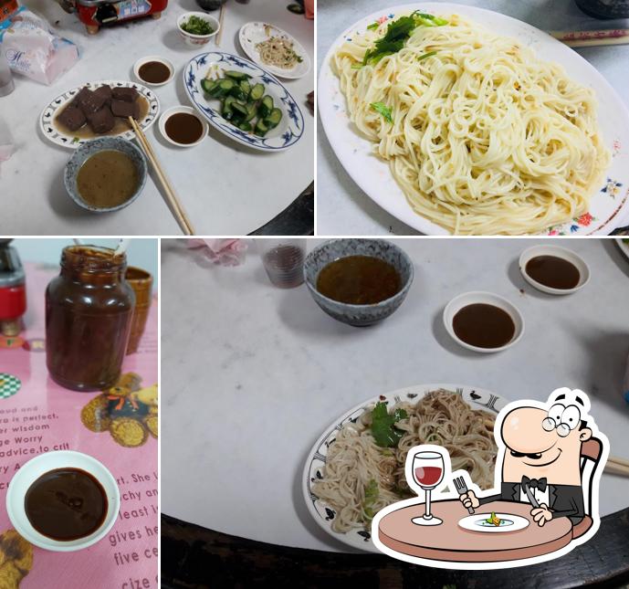 食一食補薑母鴨