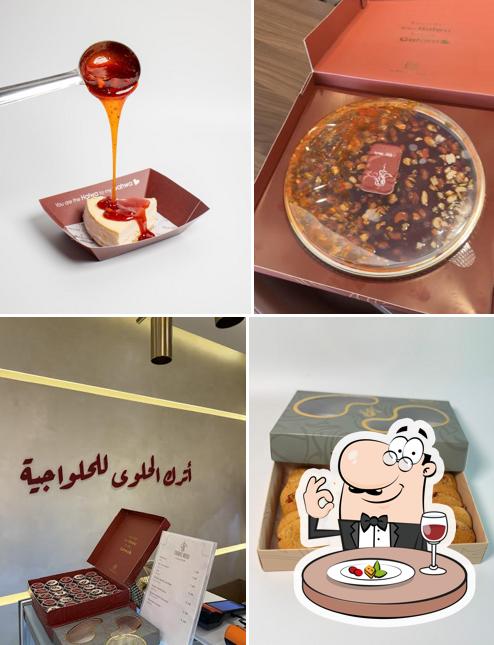 Halwa & Gahwa Cafe