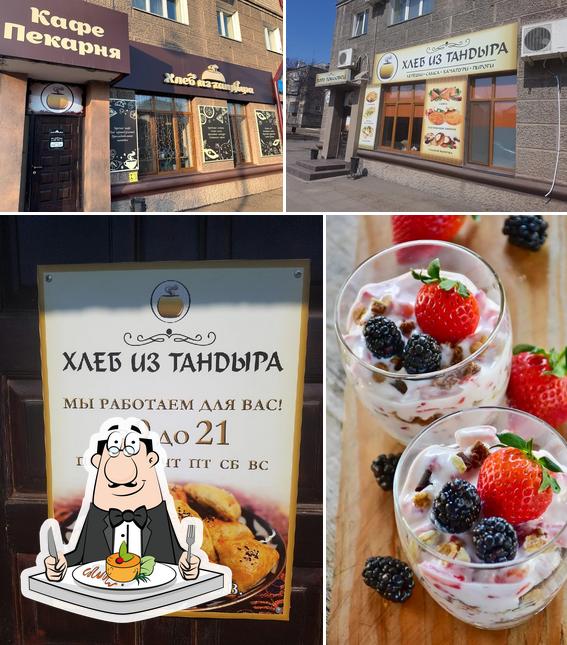 Хлеб из тандыра