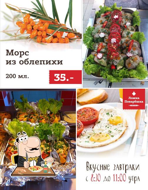 Ложка-Поварешка