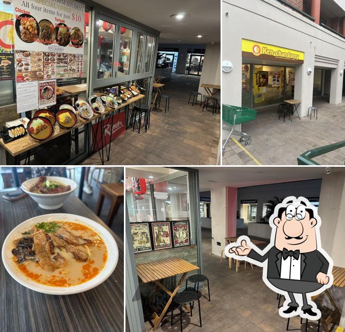 Ken-Chan Curry