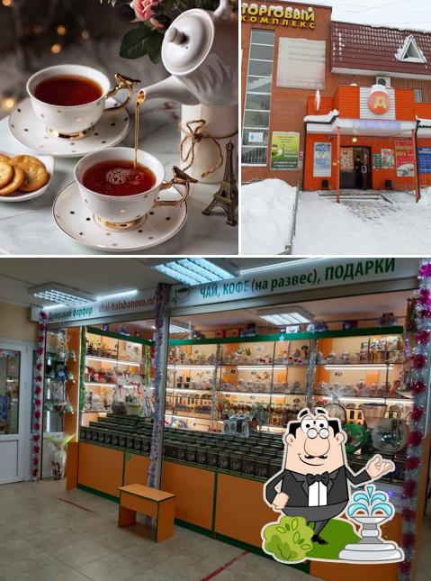 Магазин чая и кофе