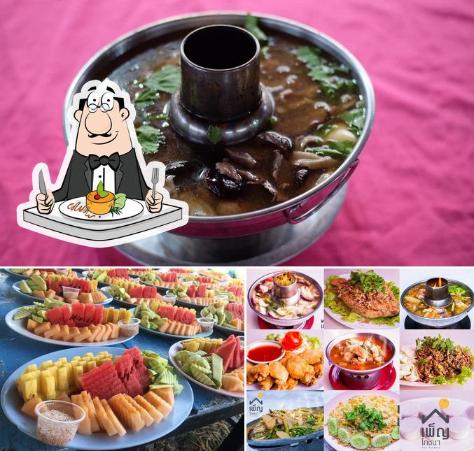 ร้านเพ็ญโภชนา