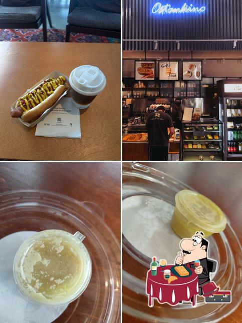 Surf Coffee