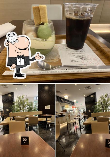 ｎａｎａ'ｓｇｒｅｅｎｔｅａ本厚木ミロード店