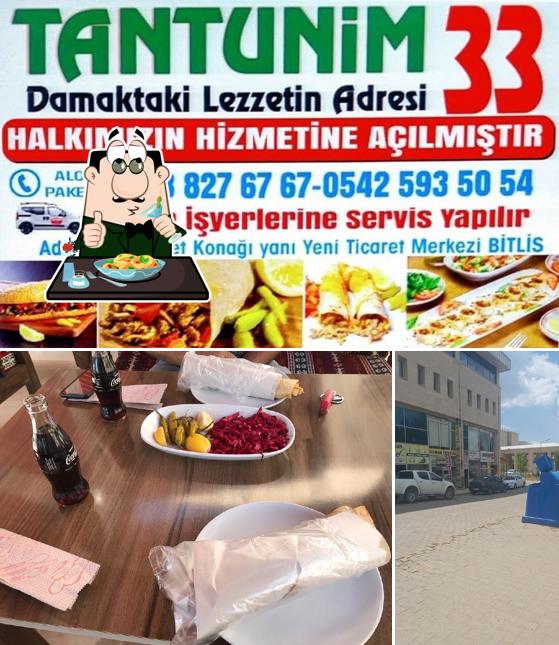 Tantunim 33