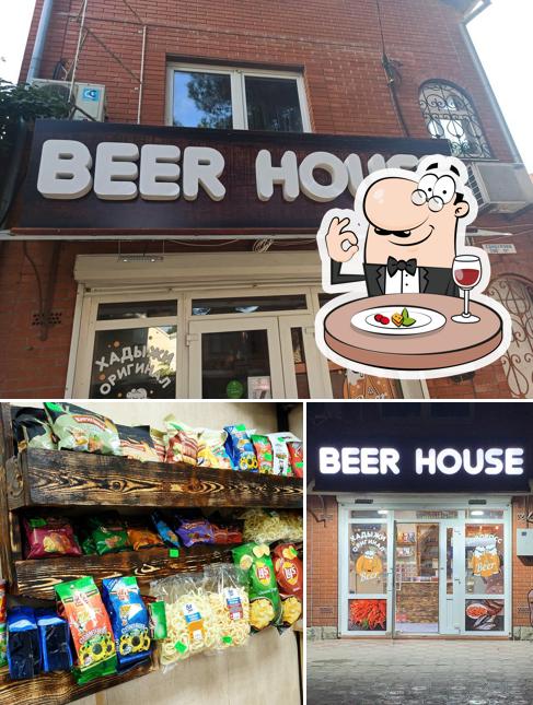 Beer House