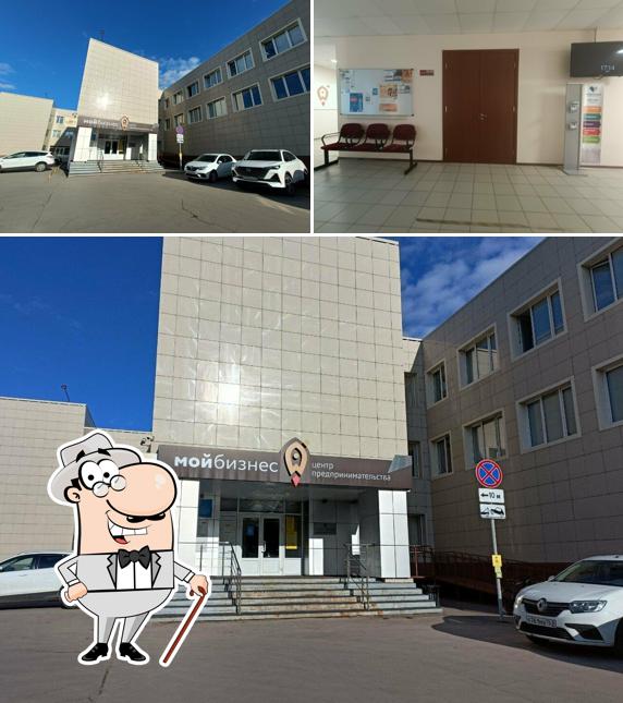 СпецБуфет