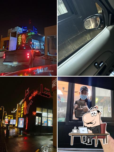 Sha Shawarma