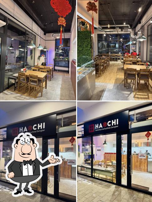 Haochi 六号烧烤