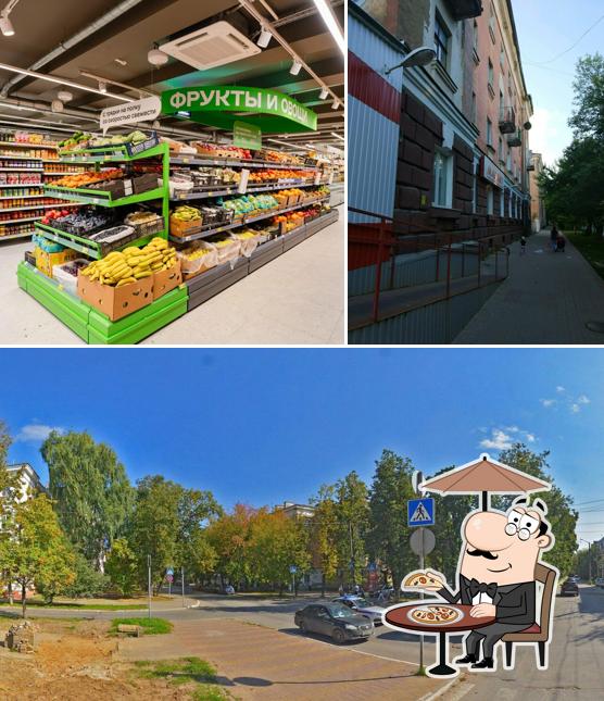 Магнит
