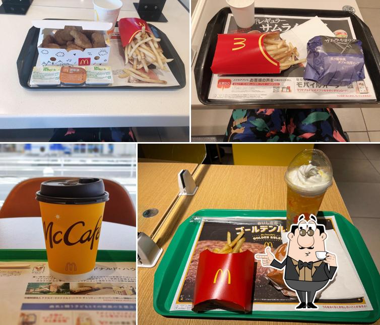McDonald's - 181 Yonago-minami