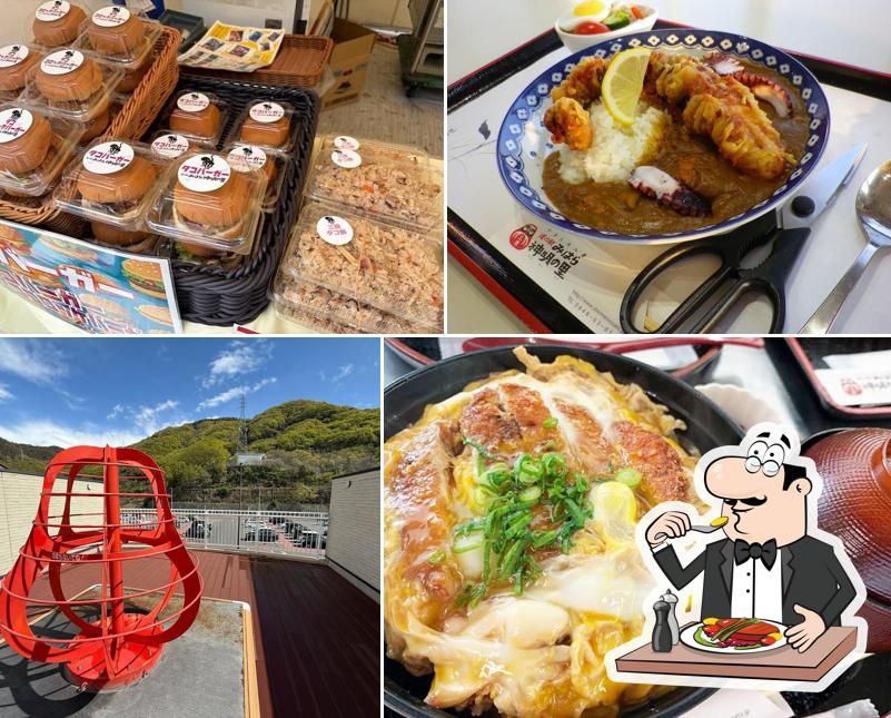 Roadside station Mihara Shinmei-no-sato