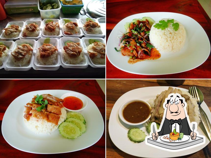 นัชชา ข้าวมันไก่
