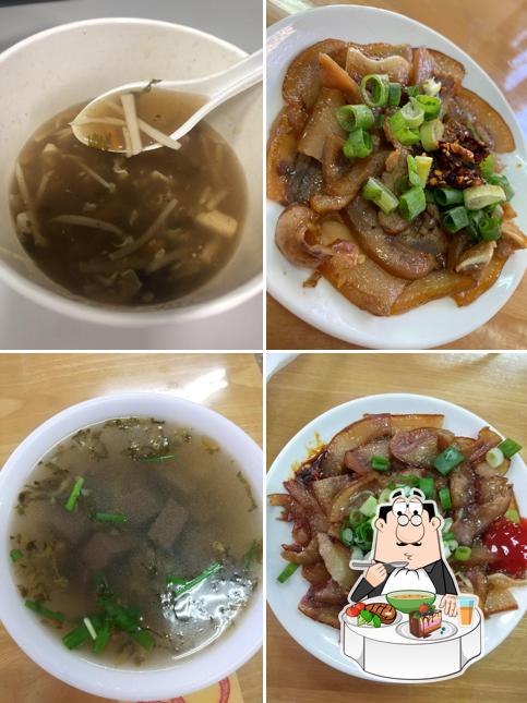 宸品小吃